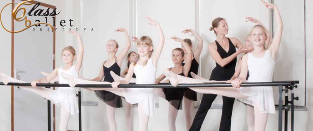 Class-ballet