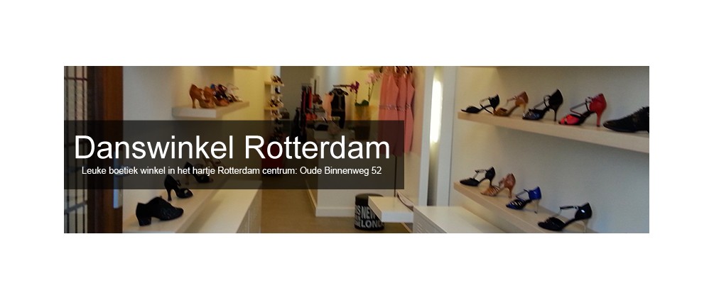 Danswinkel in Rotterdam 