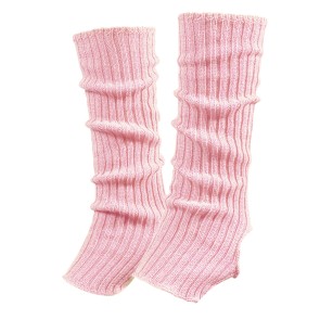 Papillon Enkelwarmer Roze PA7070 Kinderen en Volwassenen