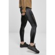 Urban Classics Ladies Shiny Tech Mesh Leggings rechts