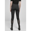 Urban Classics Dames Highwaist Mixed Tech Leggings