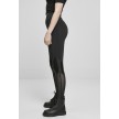 Urban Classics Dames Highwaist Mixed Tech Leggings